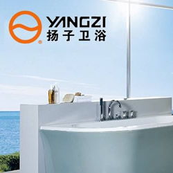 揚(yáng)子衛(wèi)浴創(chuàng)客空間 賦能未來(lái)，重塑衛(wèi)生潔具銷售新生態(tài)